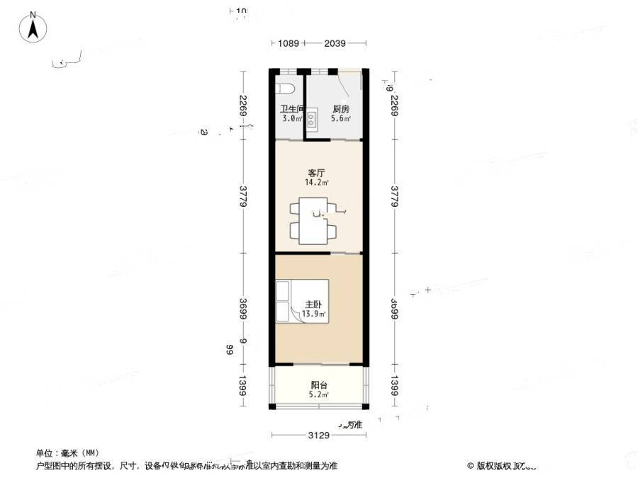 豆腐巷1室1厅1卫44.5㎡户型图