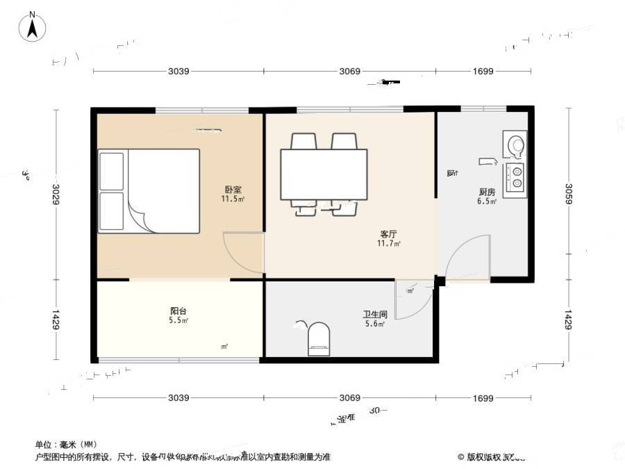 东新园东荷星苑1室1厅1卫41.2㎡户型图