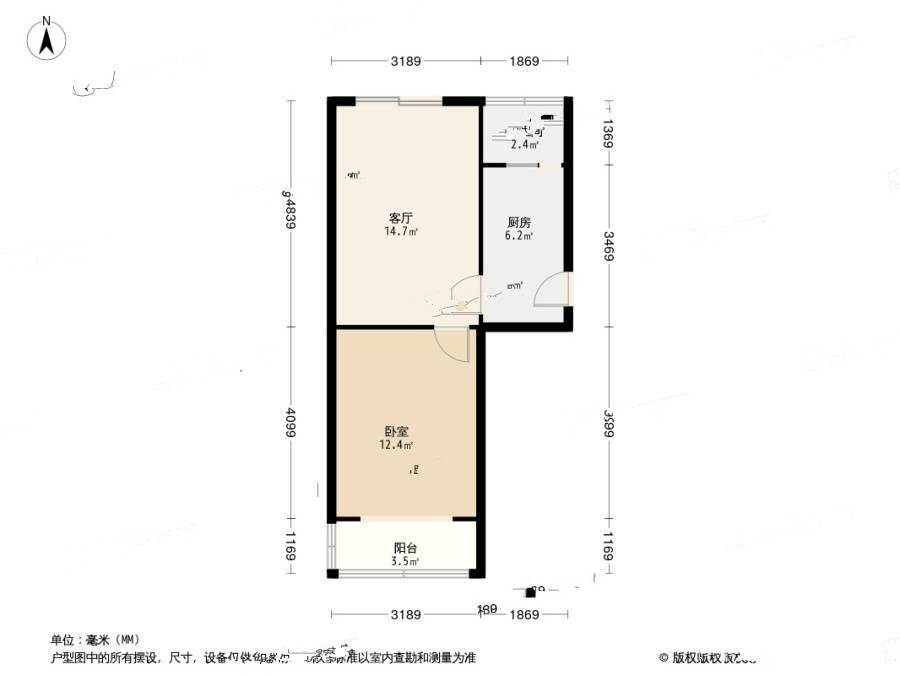 观巷1室1厅1卫48.1㎡户型图