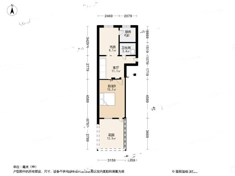 江山弄2室1厅1卫49.9㎡户型图