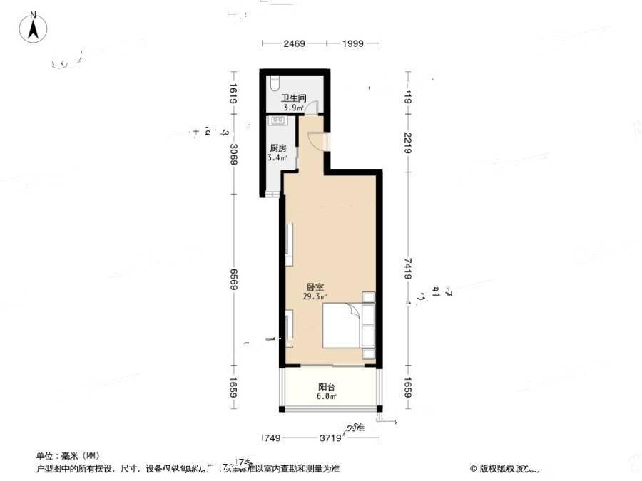 绿洲吉家1室1厅1卫69.9㎡户型图