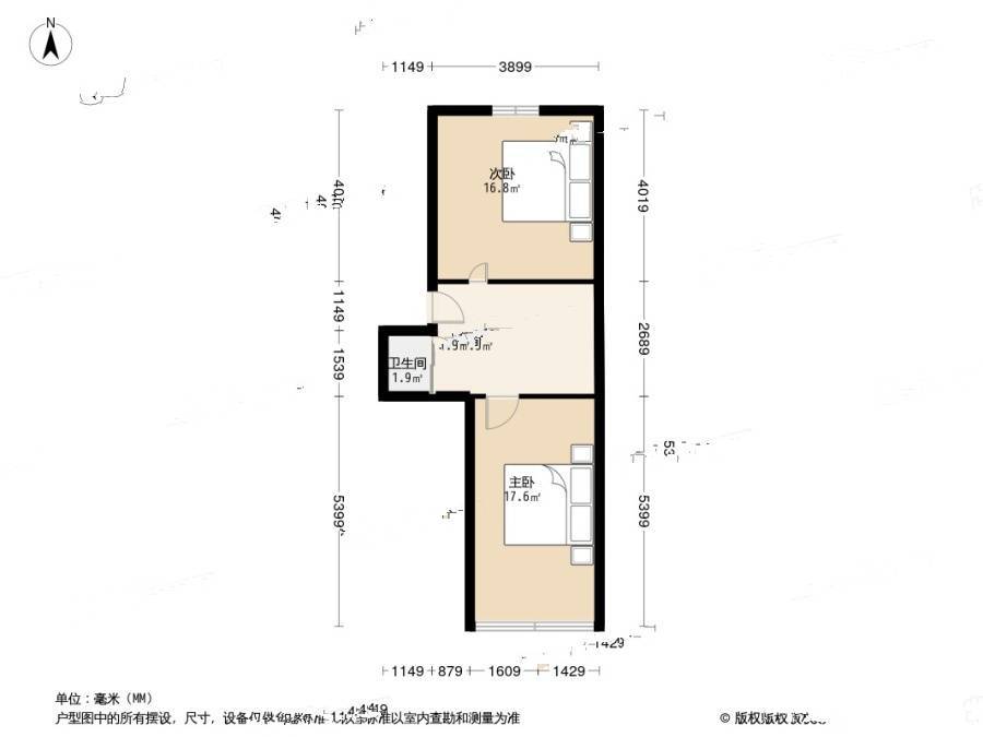 缸儿巷2室1厅1卫56.5㎡户型图