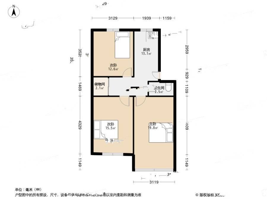 缸儿巷3室1厅1卫73.2㎡户型图