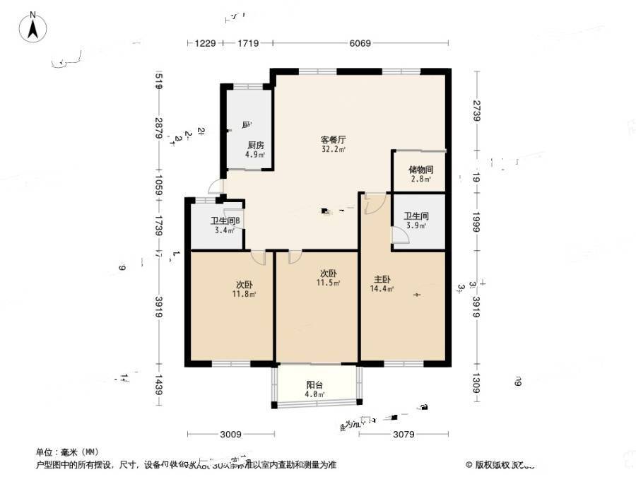 恒丰坊3室1厅2卫123.1㎡户型图