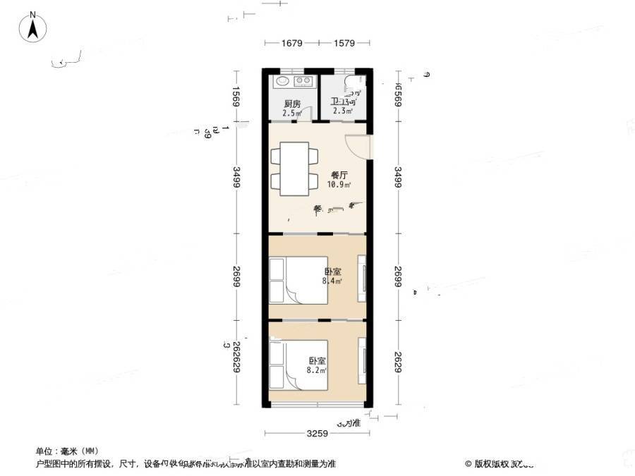 袁井巷2室1厅1卫45.2㎡户型图