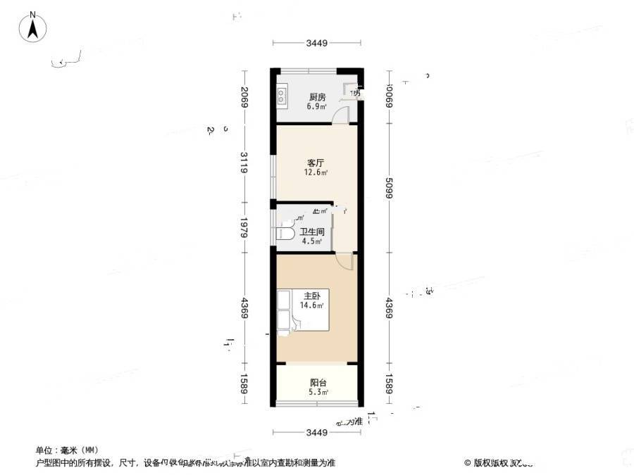 袁井巷1室1厅1卫45㎡户型图