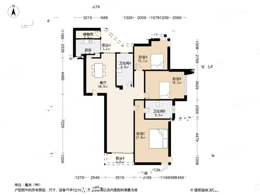 泰和花园4室1厅3卫165.4㎡户型图