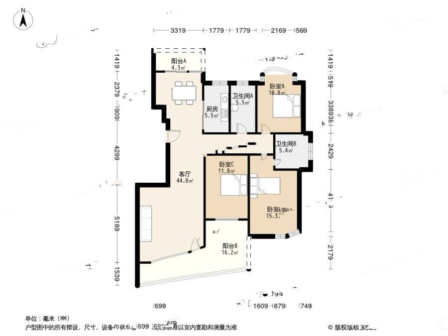 星港9月3室2厅2卫155.6㎡户型图