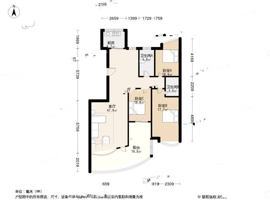 星港9月3室2厅2卫143㎡户型图