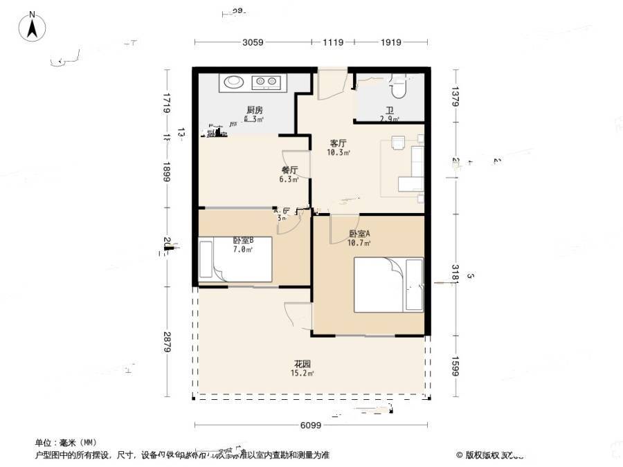 里东山弄2室1厅1卫48.1㎡户型图