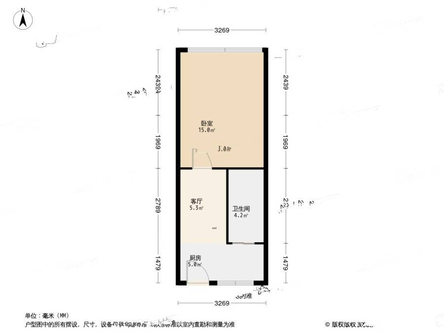 横燕子弄1室0厅1卫30.3㎡户型图