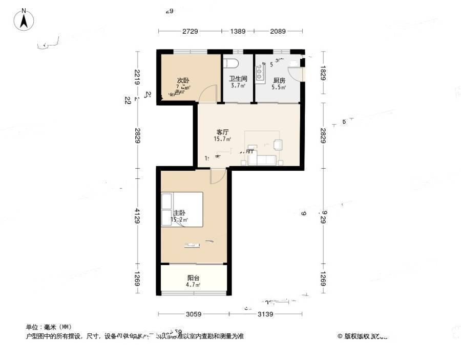 横燕子弄2室1厅1卫53.3㎡户型图