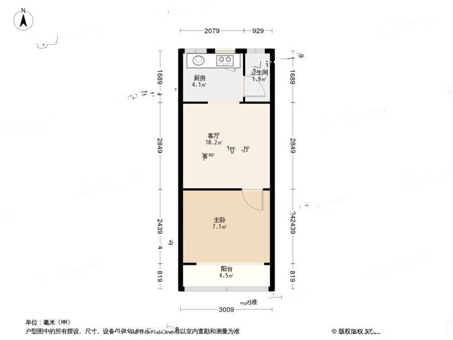 横燕子弄1室0厅1卫31.1㎡户型图