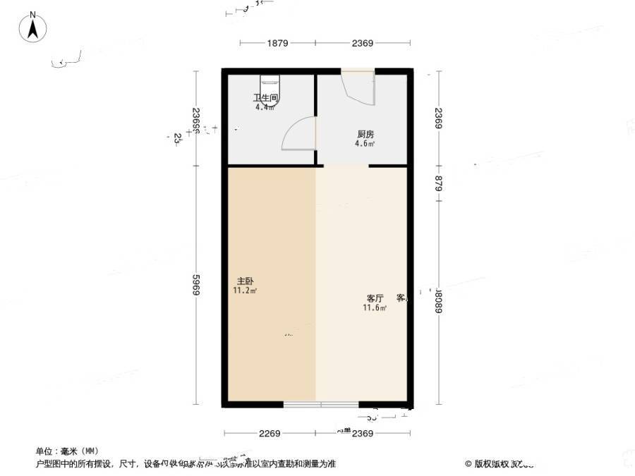 留庄1室1厅1卫50.7㎡户型图