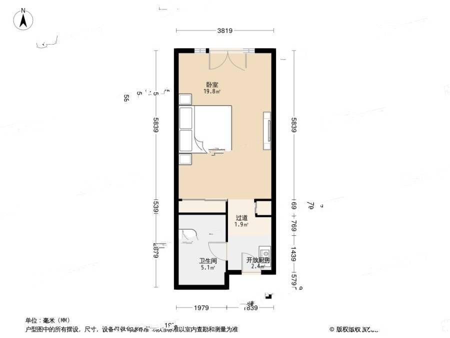 留庄1室1厅1卫51.8㎡户型图