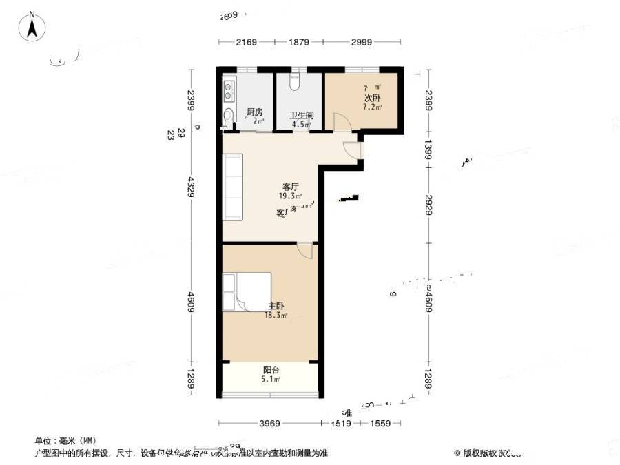 仁寿山2室1厅1卫66.8㎡户型图