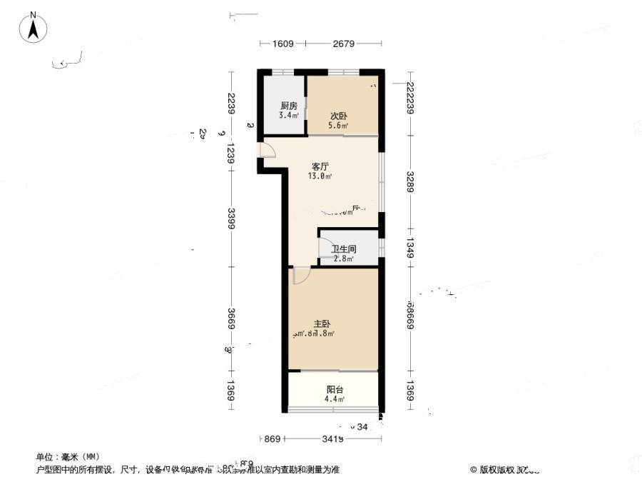 仁寿山2室1厅1卫58.2㎡户型图