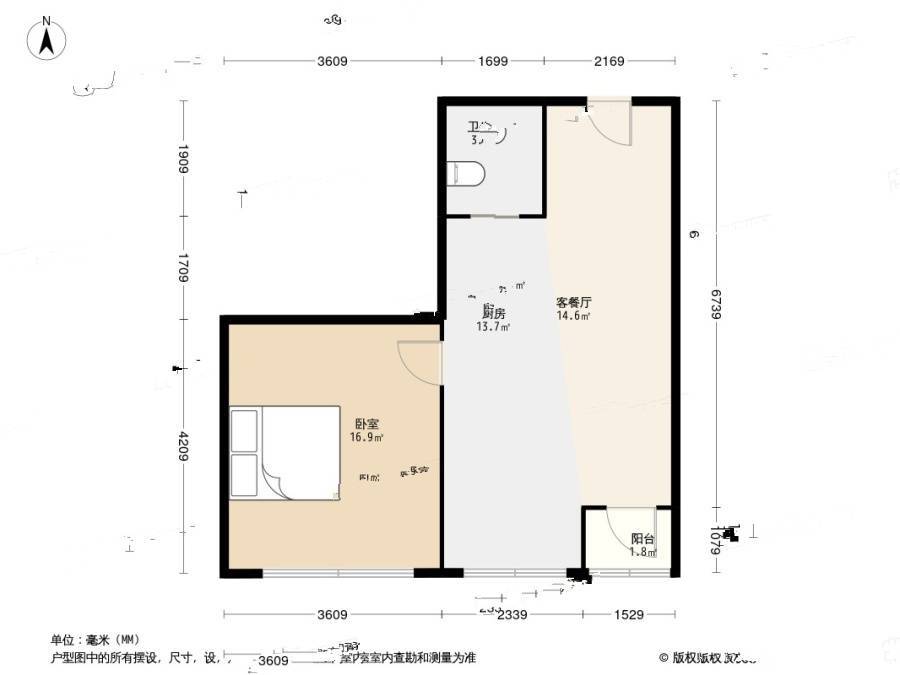 金沙居2室2厅1卫67㎡户型图