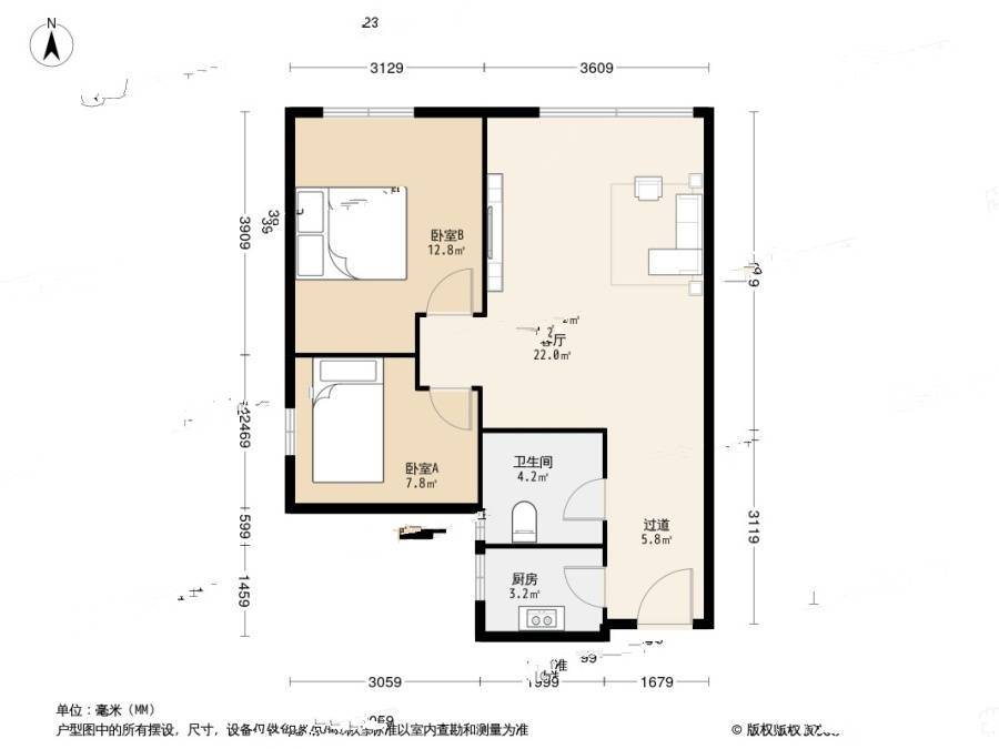 金沙居2室1厅1卫73.4㎡户型图