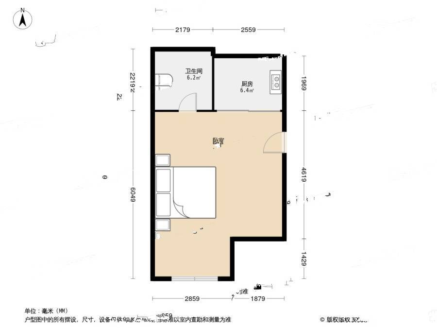 金沙居2室1厅1卫50.7㎡户型图