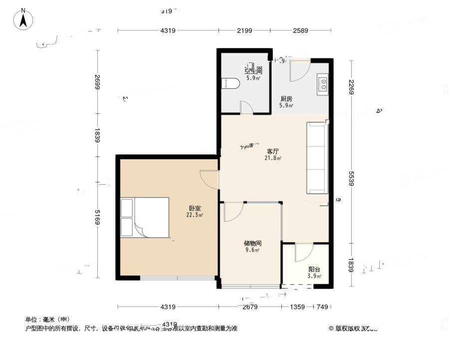 金沙居2室1厅1卫66.6㎡户型图