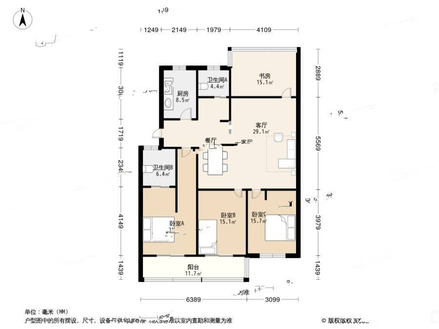 金沙学府3室2厅2卫128.3㎡户型图