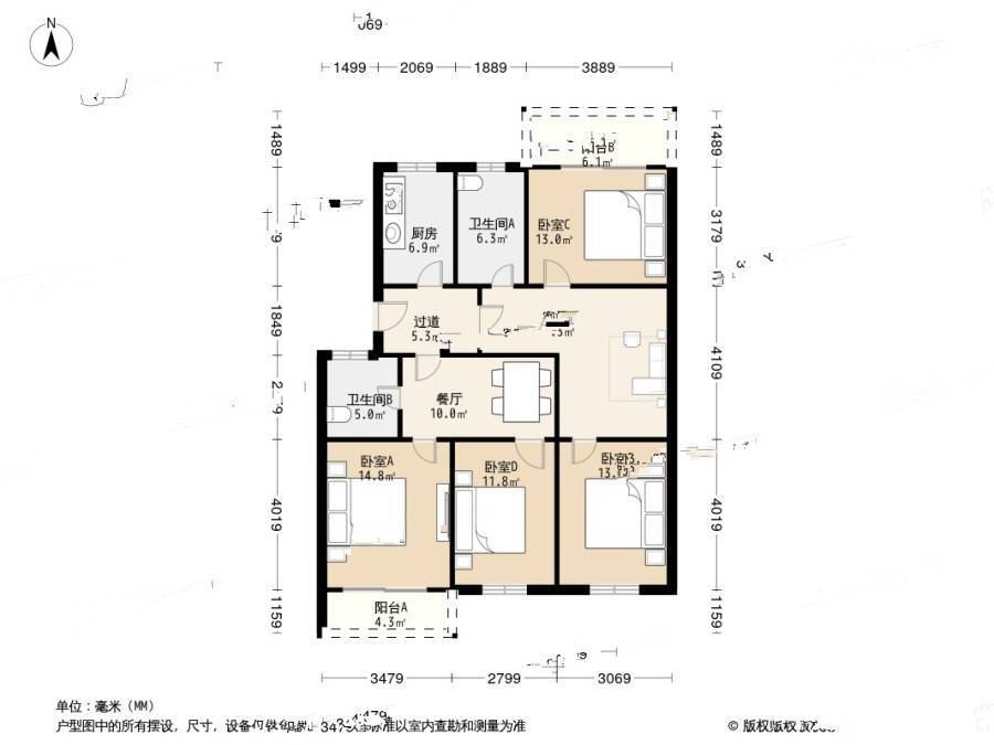 金沙学府4室2厅2卫129.5㎡户型图