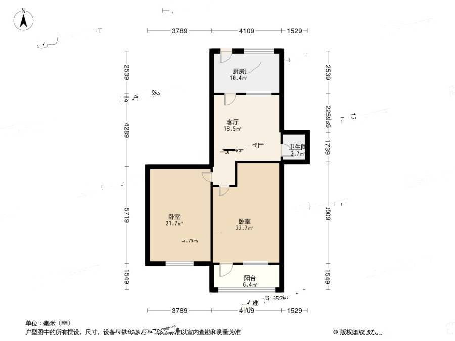 濮家新村2室1厅1卫59.4㎡户型图