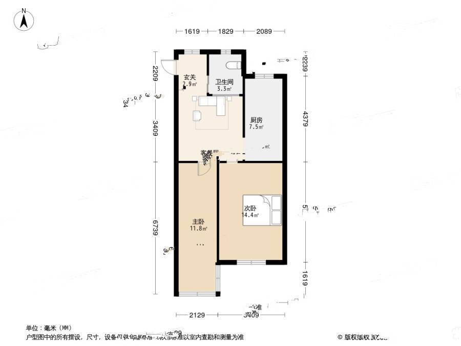 濮家新村2室2厅1卫71㎡户型图