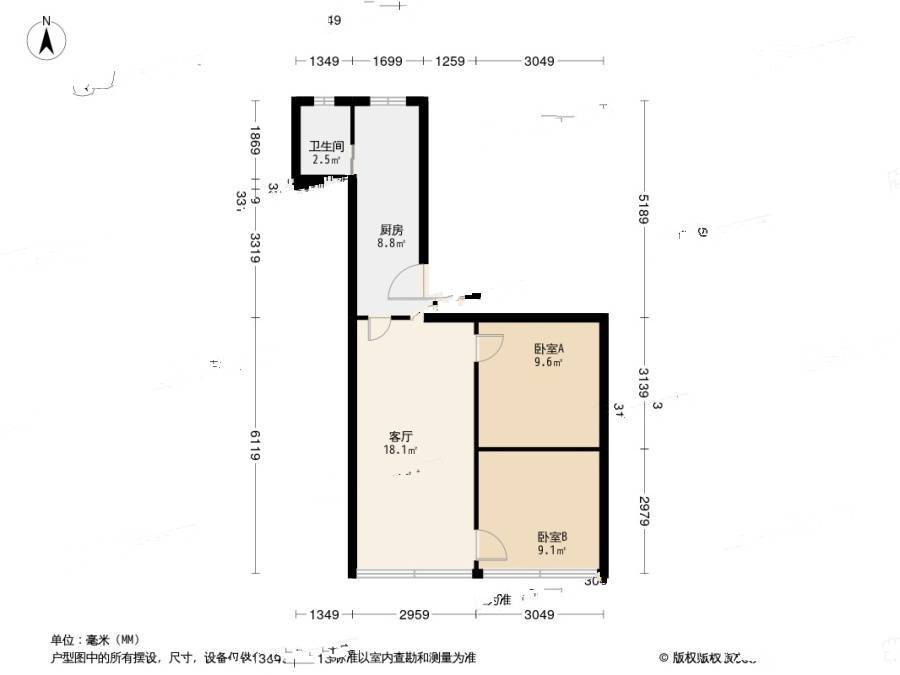 濮家新村2室1厅1卫57.4㎡户型图