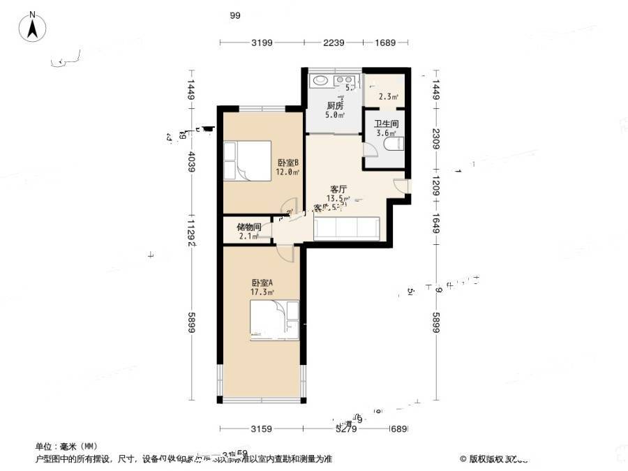 濮家新村2室1厅1卫63.9㎡户型图