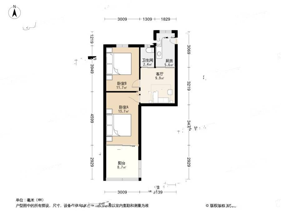 濮家新村2室1厅1卫59.3㎡户型图