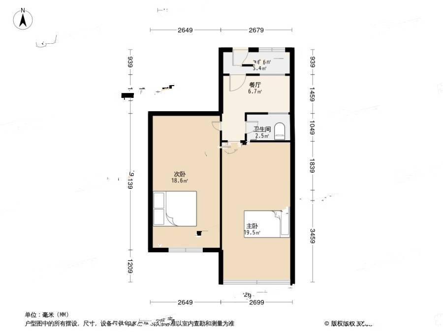 濮家新村2室1厅1卫46.6㎡户型图