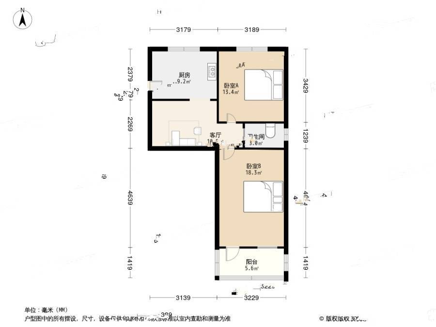 濮家新村2室1厅1卫62.3㎡户型图