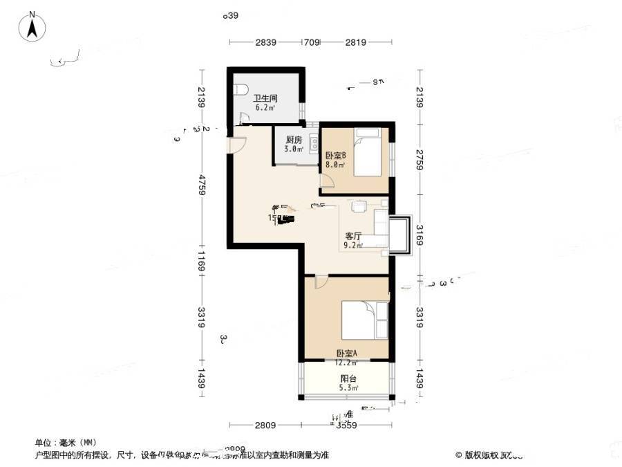 金牛坊2室1厅1卫77.1㎡户型图