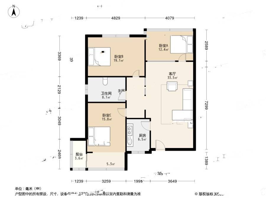 景芳新五区3室2厅1卫104.9㎡户型图