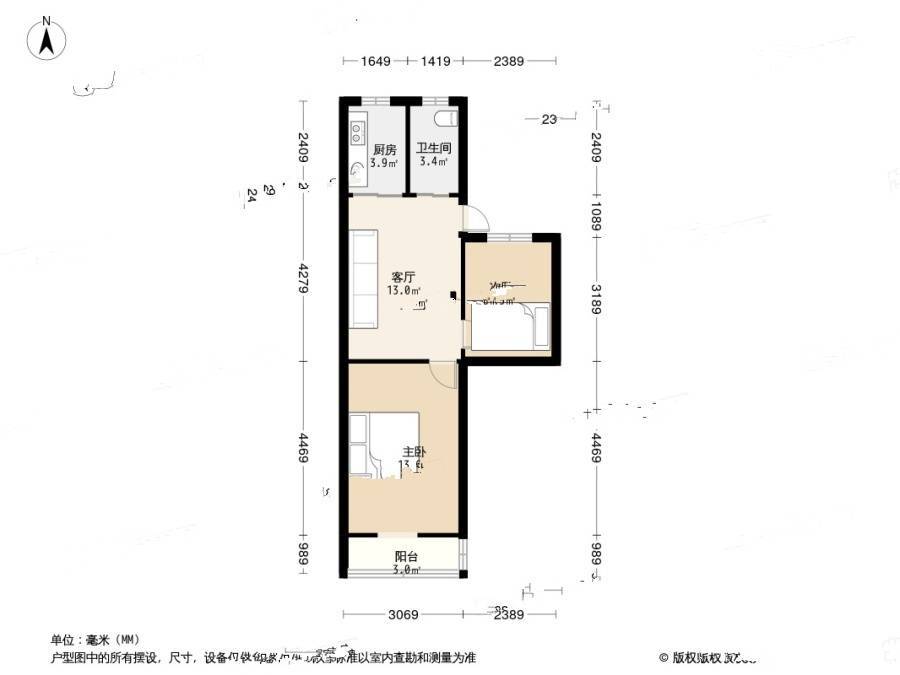 景芳新五区2室1厅1卫55.3㎡户型图