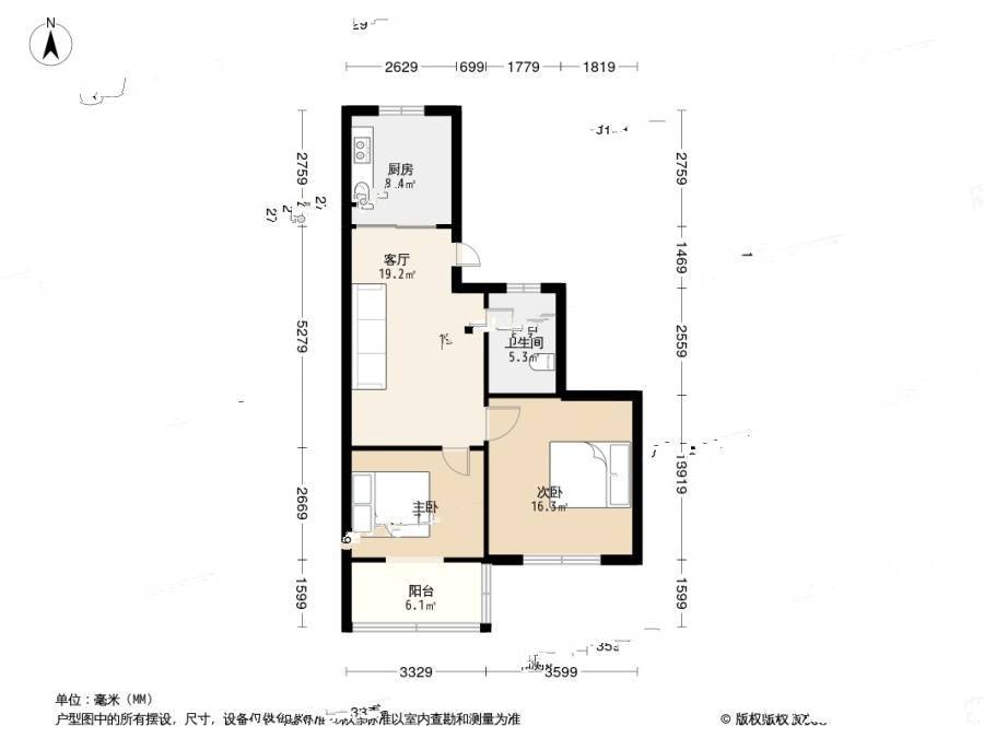 景芳新五区2室1厅1卫65.7㎡户型图