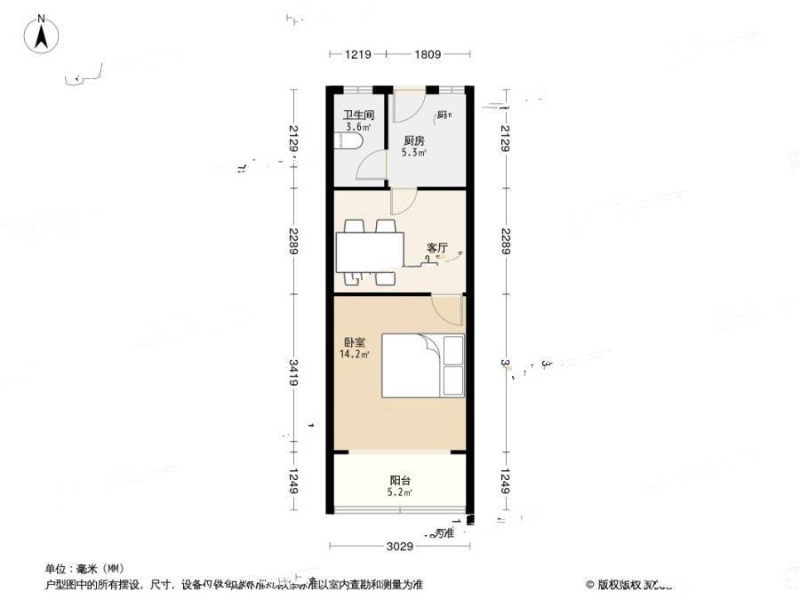 景芳新五区1室1厅1卫37㎡户型图