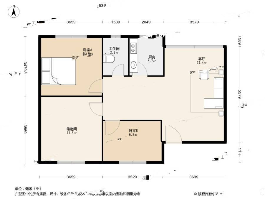 景芳新五区3室2厅1卫78.2㎡户型图