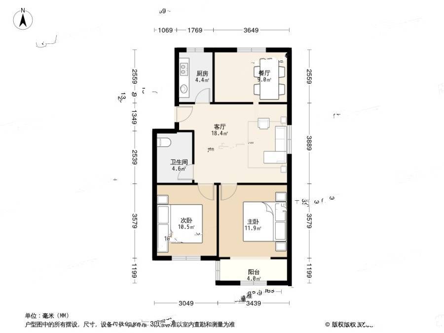 景芳新五區2室1廳1衛86.2㎡戶型圖
