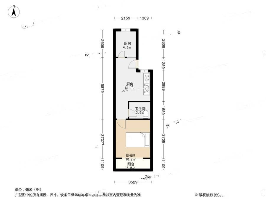 景芳新五区1室1厅1卫41㎡户型图