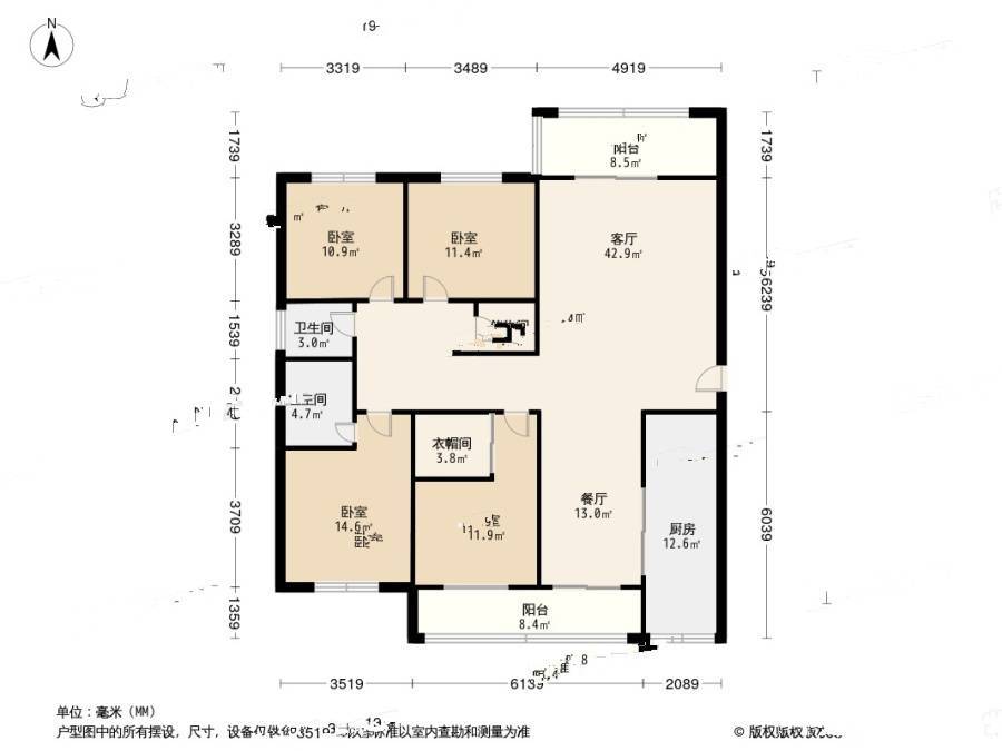 彩虹城4室2厅2卫194.7㎡户型图