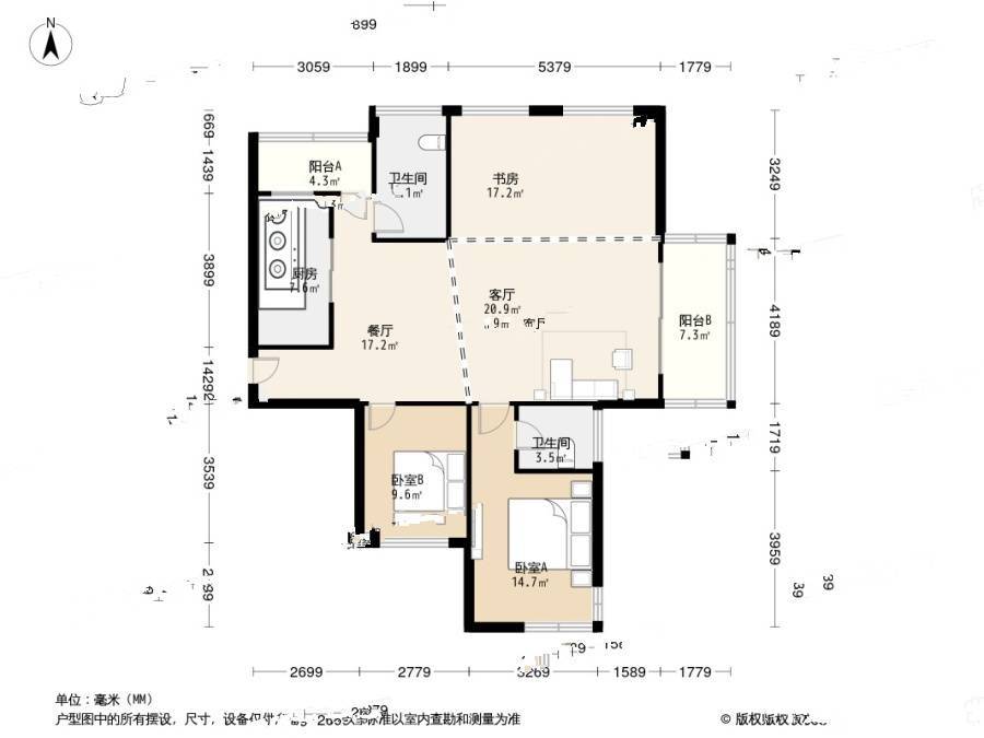 彩虹城3室2厅2卫143.8㎡户型图