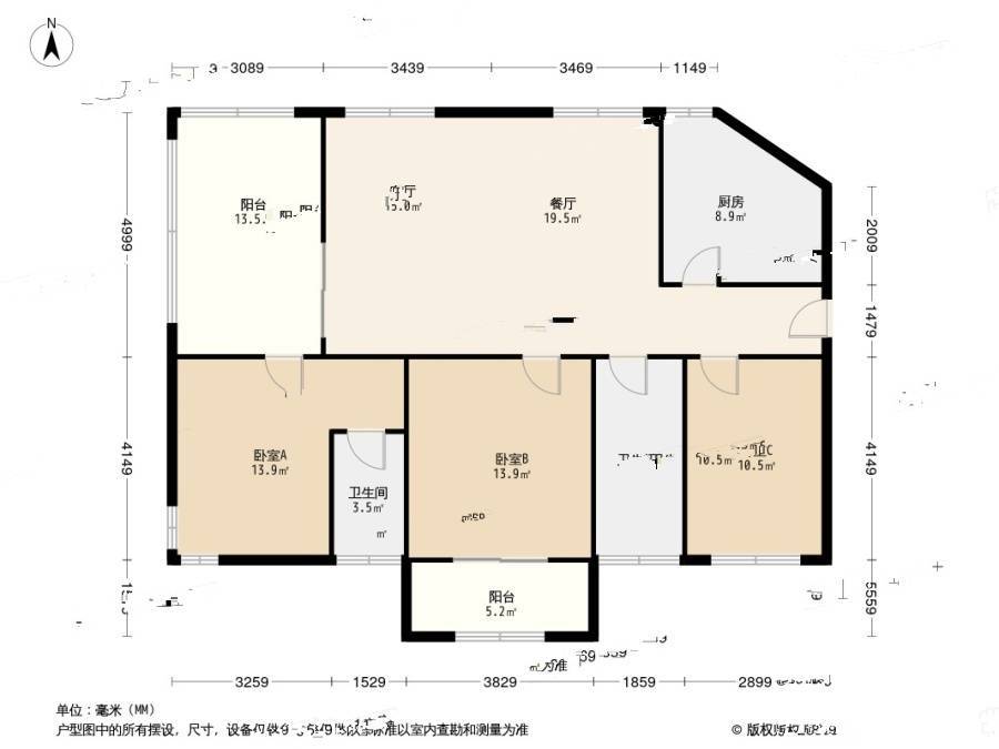 彩虹城3室2厅2卫158㎡户型图