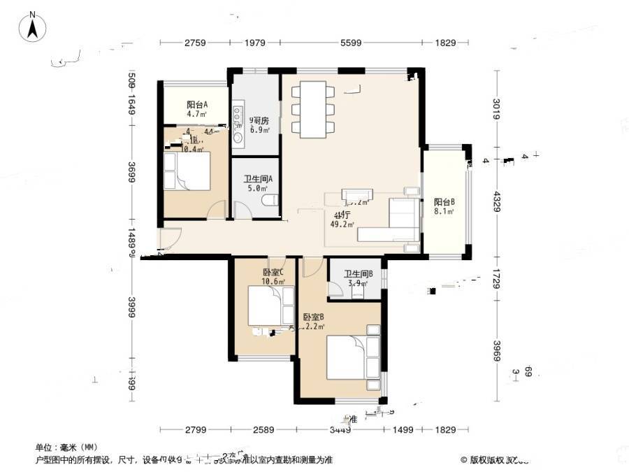 彩虹城4室2厅2卫145.3㎡户型图