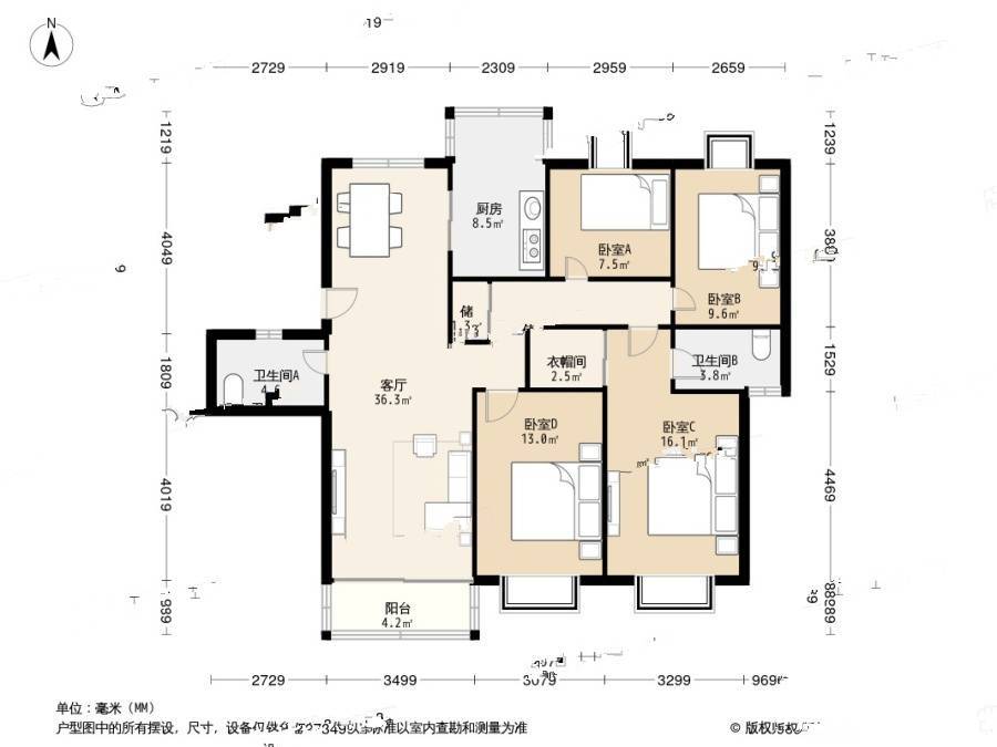 春波西苑4室2厅2卫150.6㎡户型图