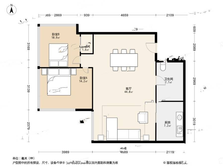 潮人汇2室2厅1卫124.5㎡户型图