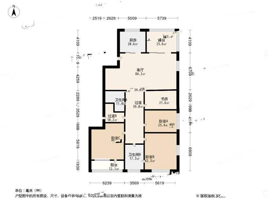 水印城4室2厅2卫185.8㎡户型图