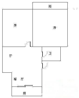 古田三星公寓2室2厅1卫87㎡户型图